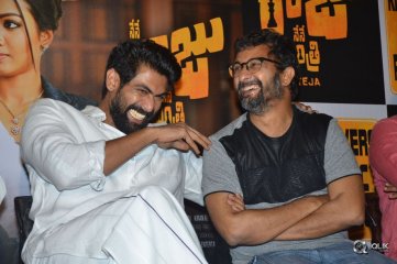Nene Raju Nene Mantri Movie Success Meet